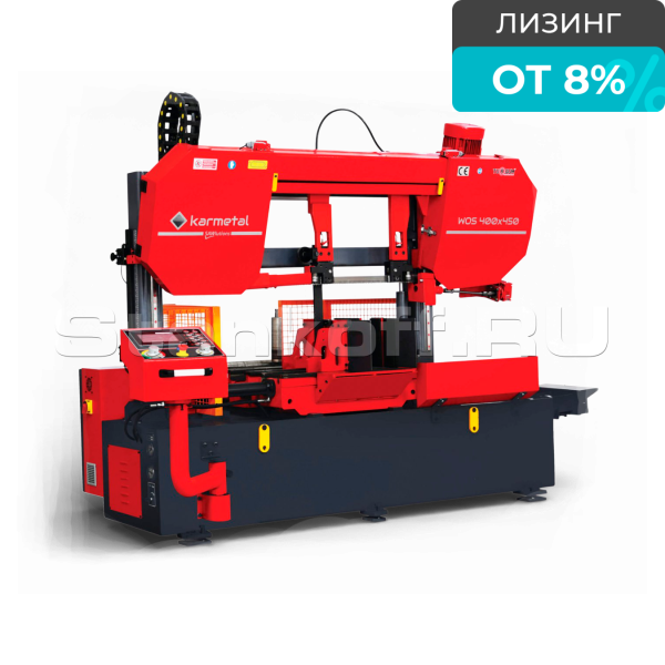 Автоматический ленточнопильный станок KMT 400 WOS