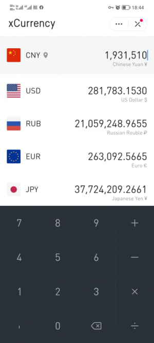 Газогенераторные агрегаты с двигателем Бодуан 500 кВт