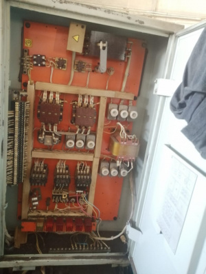 Станок токарно-винторезный Samat-440 1995 г.в. (малый срок эксплуатации, с хранения)