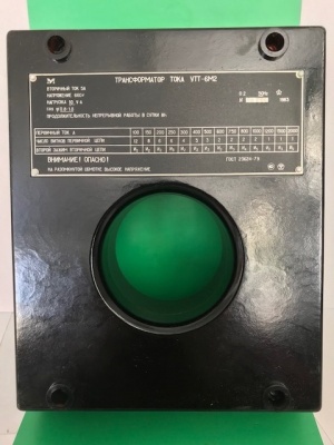 И54М, И515М/1, УТТ-5М, УТТ6М1, УТТ6М2 Трансформатор тока измерительный