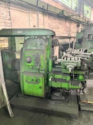 Оборудование для металлообработки