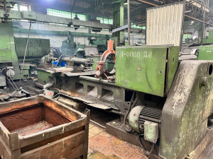 Оборудование для металлообработки