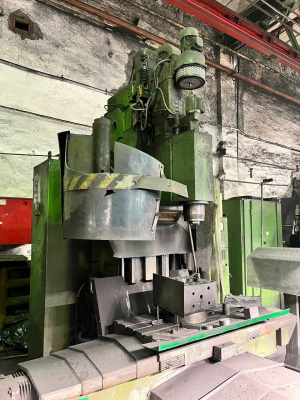 Оборудование для металлообработки