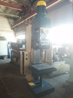 станок вертикально-сверлильный 2Н150