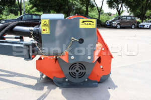 Универсальная косилка-мульчирователь R.OS/J205