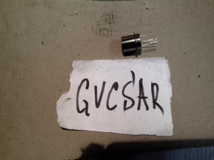 лазерный излучатель ЛПИ-105