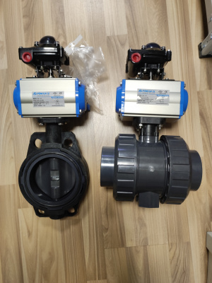 Пневматические клапаны «Pimtas» model: UDA-075, Made in Turkey