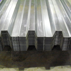 Неликвиды со склада