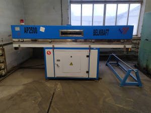 Мембранно - вакуумный пресс АР 2500