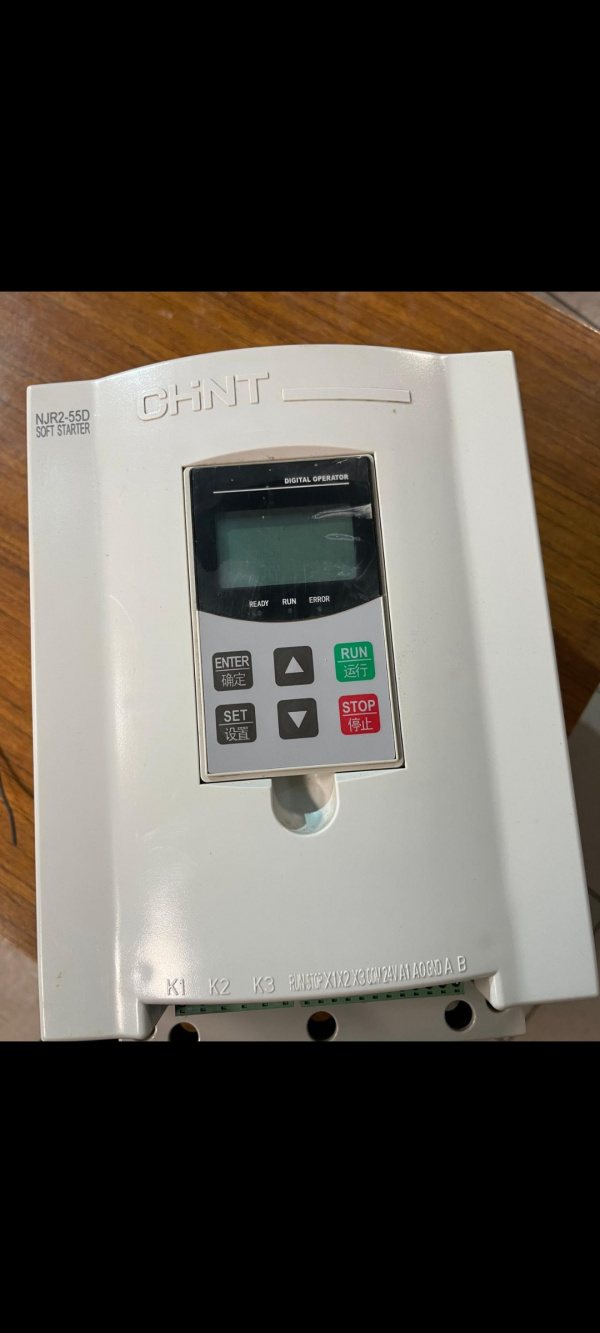 Плавный пуск двигателя CHNT NJR2-55D