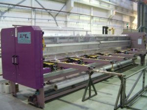 Упаковочную машину итальянской компании «AUTEL»