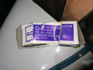 Крестовина карданного вала Wanxiang iso/TS16949 60*160мм