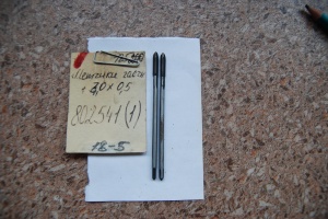 метчики и плашки