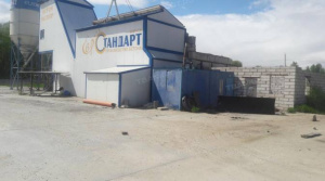 Установка по производству бетона ELKOMIX 60 Quick Master производства «ELKON ELEVATOR KONVEYOR VE MAKINA SANAYI VE TICARET A.S.» (Стамбул -