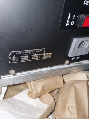 Экспресс-анализатор кормов Инфапид-61 (Венгрия, LABOR MUSZERIPARI MUVEK ESZTERGOM)