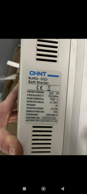 Плавный пуск двигателя CHNT NJR2-55D