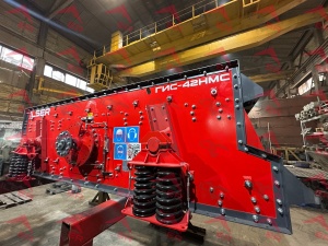 Инерционный грохот ГИС-42НМС