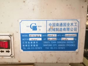 Автоматический шестилинейный сверлильно-присадочный центр NANTONG GUOQUAN BJK130A (130 шпинделей)