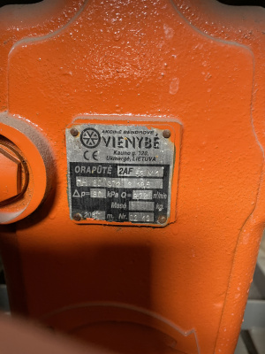 Воздуходувка Vienybe 2AF53M1