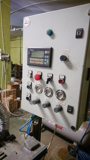 Станок для производства чековой ленты бобинорезка БР4