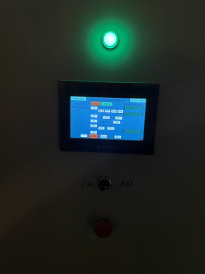 Вакуумная сушильная камера 14 м3