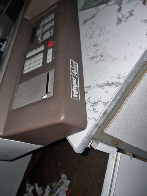 Экспресс-анализатор кормов Инфапид-61 (Венгрия, LABOR MUSZERIPARI MUVEK ESZTERGOM)