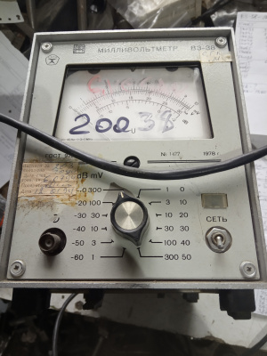 Вольтметр В3-38