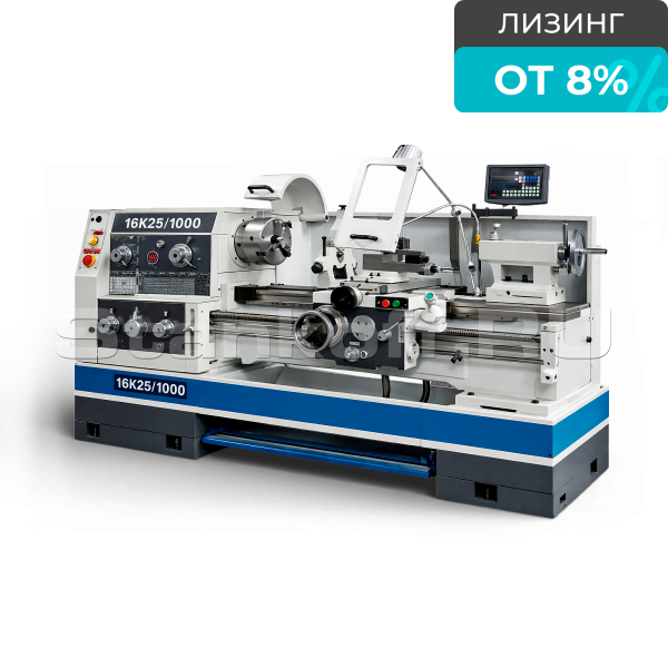 Токарно-винторезный станок GLY-16К25/1000