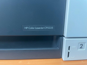 Принтер А3 HP Color CP5225dn (CE712A)