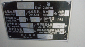 Токарный станок с ЧПУ SMTCL CAK 6150 DI