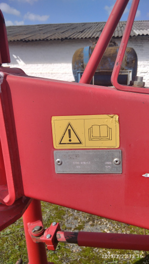 Валкоукладчик роторный Звезда 470-13