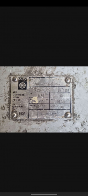 Экструдер Трузиома пвд