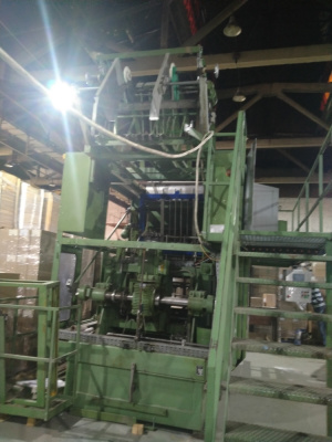 Пуансон лежачий STAL120