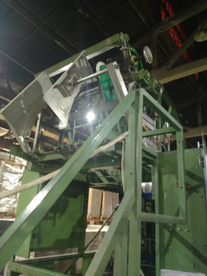 Пуансон лежачий STAL120