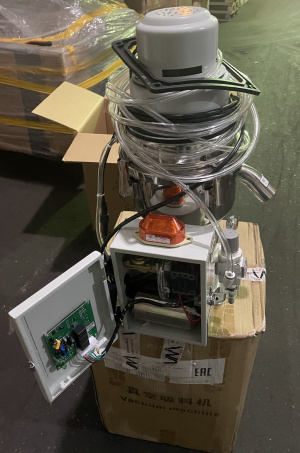 Вакуумный загрузчик 330G