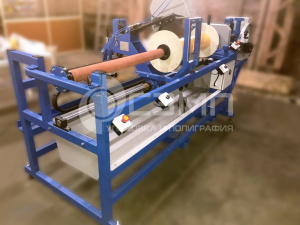 РУЛОНОРЕЗКА СРР-06 напрямую от производителя
