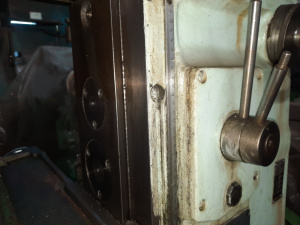 фрезерный широкоуниверсальный станок ФС-250