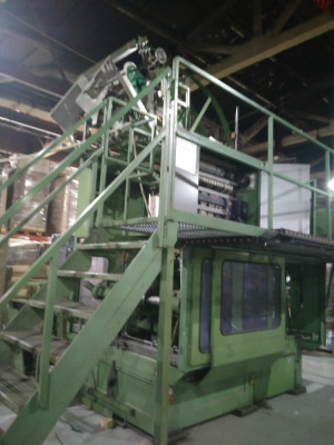 Пуансон лежачий STAL120