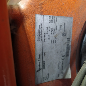 Котёл ЗИОСАБ-1000