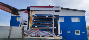 Бобинорезку