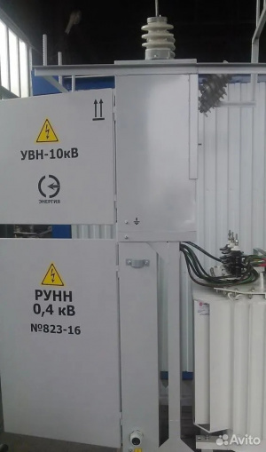 Подстанция ктп 250, 400 кВа