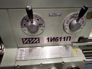 Токарный станок 1И611П