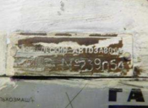 Пружинонавивочный станок АС-8063