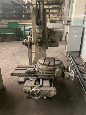 Долбежный станок с механическим приводом 7А420