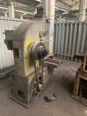 Долбежный станок с механическим приводом 7А420