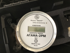 Агама 2рм (испытания бетона)