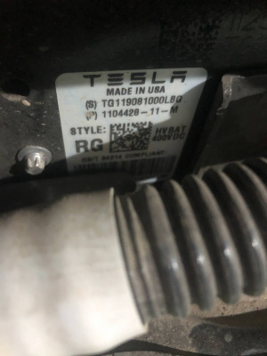 Двигатель Tesla 250л.с. с аккумуляторной Батареей 54 КвТ