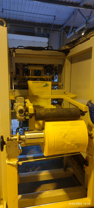 Итальянская фасовочно-упаковочная машина Italmeccanica - Altair VMB