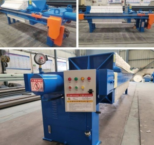 Фильтр-пресс XAYZG-21/870-U