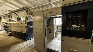 Экструзионная линия для производства п/п нити, используемой в производстве МКР, БИГ-БЭГ, п/п мешков